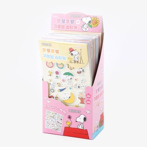 Peanuts Snoopy Puffy Stickers