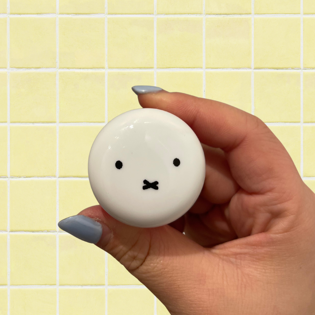 Miffy Overnight Lip Butter