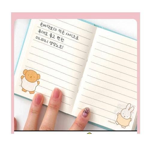 Miffy Hardcover Notebooks