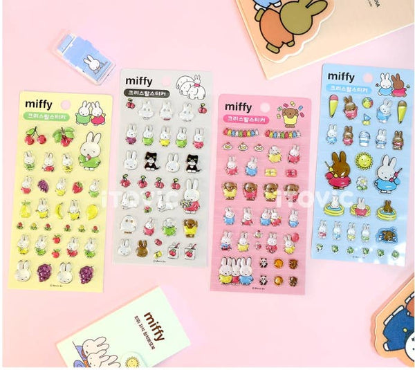 Miffy Puffy Stickers, Shiny