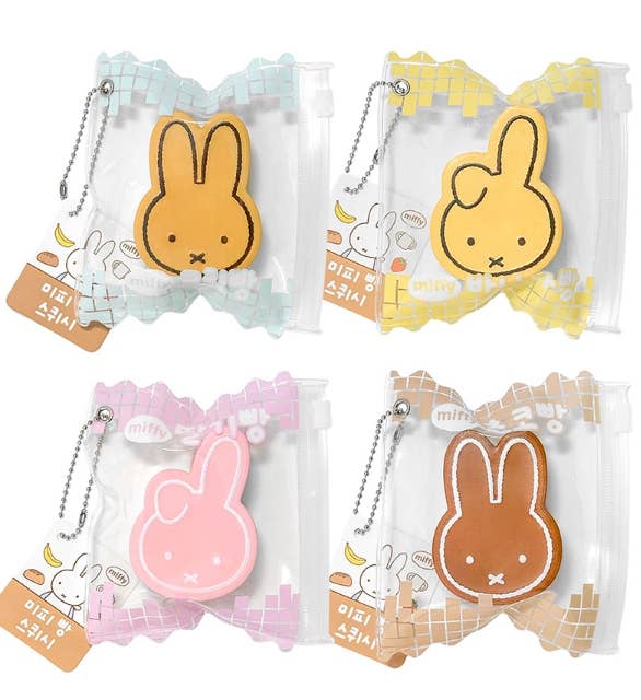 Miffy Bread Squishy Pouch Keyring