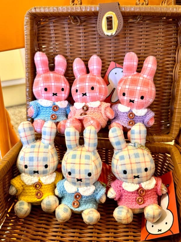 Miffy Keychain, Pink Plaid
