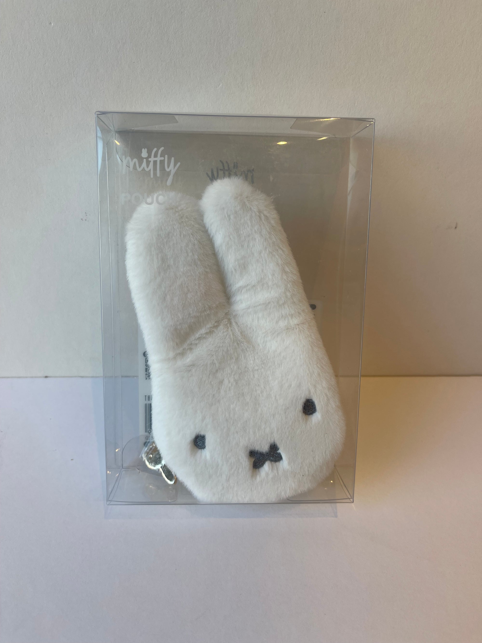 Miffy Slim Pouch Keychain, White