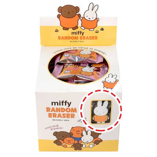 Miffy 3D Figure Eraser Blind Box