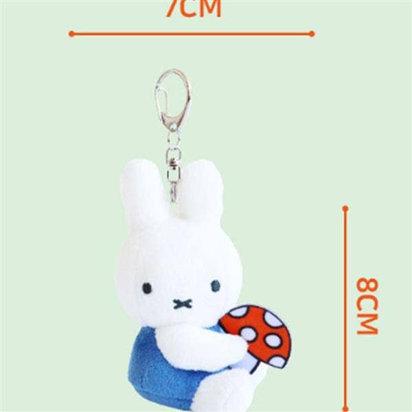 Miffy Mushroom Plush Keychain, Blue