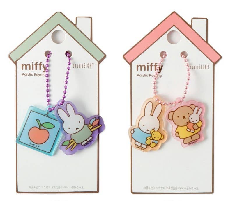 Miffy Acrylic Keychain, Purple