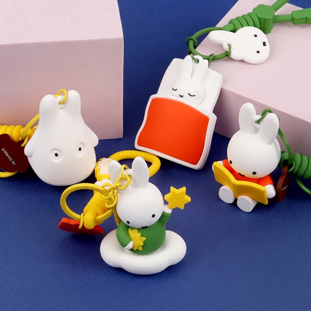 Miffy Dreamland Figure Keychain