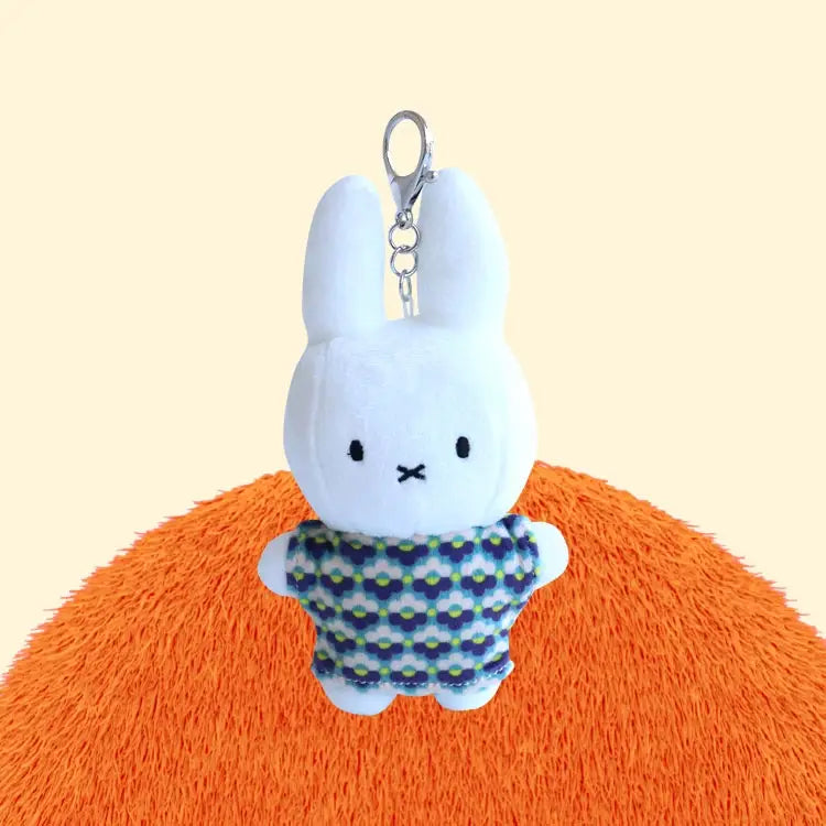 Miffy T-Shirt Plush Keychain, Green Daisy Shirt