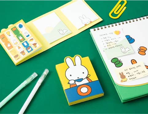 Miffy 4-Fold Sticky Memo Set
