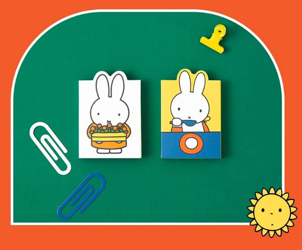 Miffy 4-Fold Sticky Memo Set
