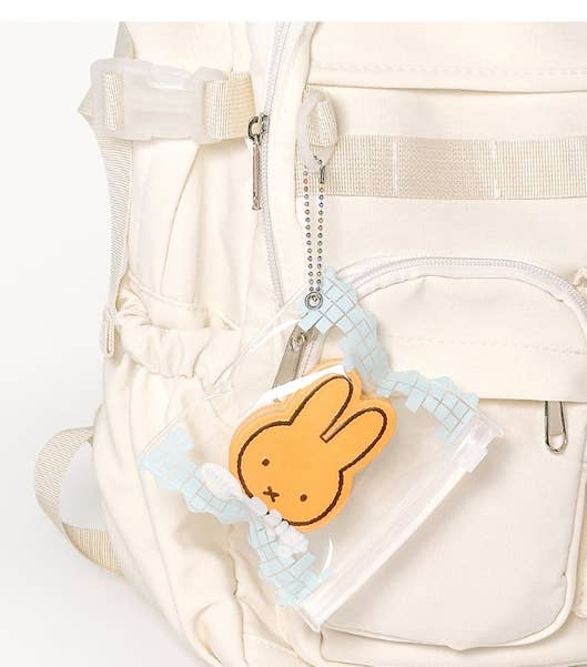 Miffy Bread Squishy Pouch Keyring