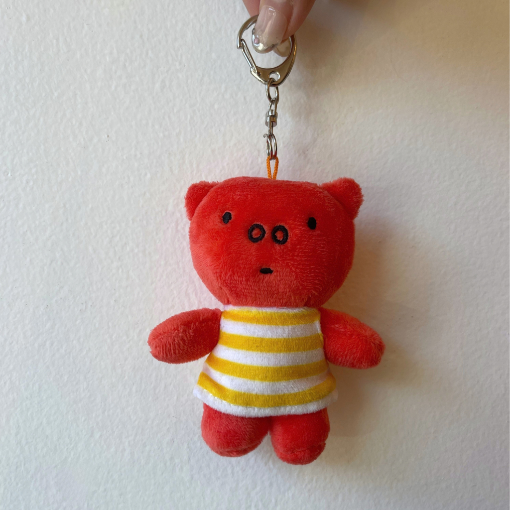 Miffy Plush Bag Charm, Poppy Pig in Yellow Stripe Swim Dress
