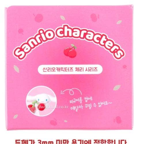 Sanrio Cherry Blind Box