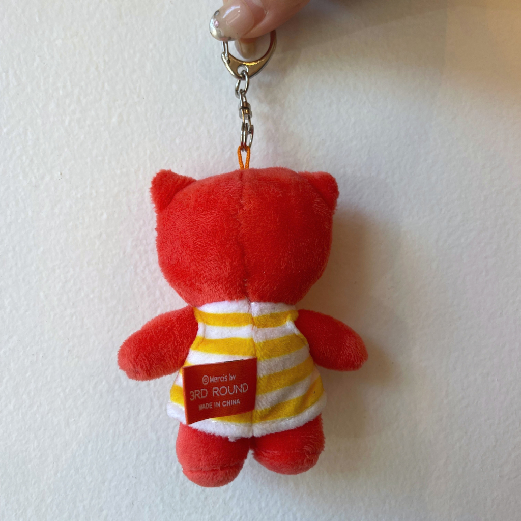 Miffy Plush Bag Charm, Poppy Pig in Yellow Stripe Swim Dress