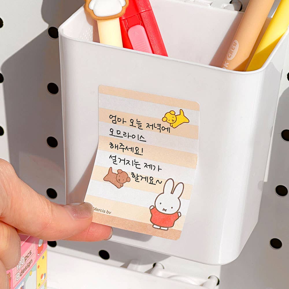 Miffy Pull-Out Sticky Memo Notes, 120 Sheets