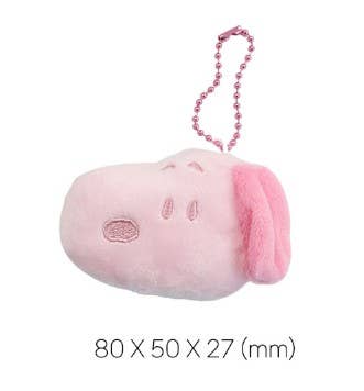 Snoopy Face Mini Plush Bag Charm, White