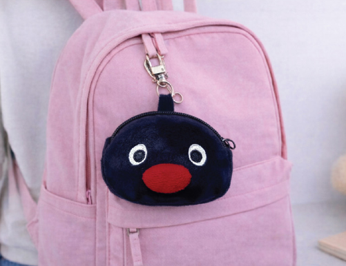 Pinga Mini Plush Pouch Keychain