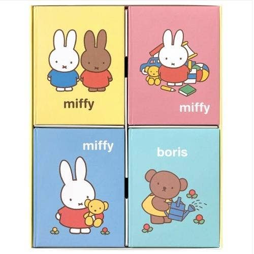 Miffy Hardcover Notebooks