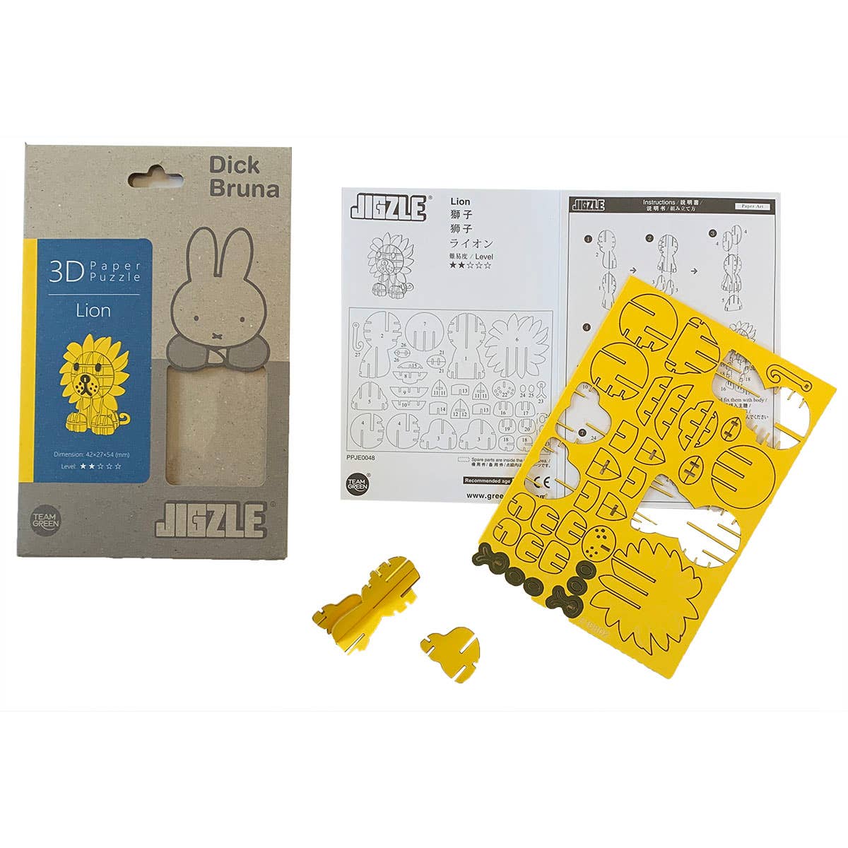 JIGZLE Lion Dick Bruna Collection -Miffy 3D Paper Puzzle