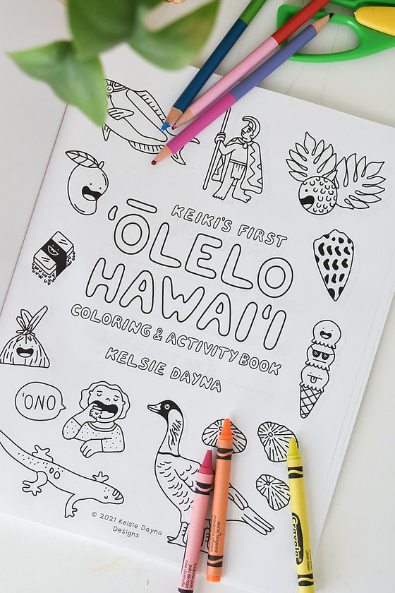 Olelo Hawai’i Coloring Book