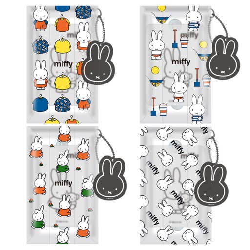 Miffy Mini Clear Mini Pouch with Charm