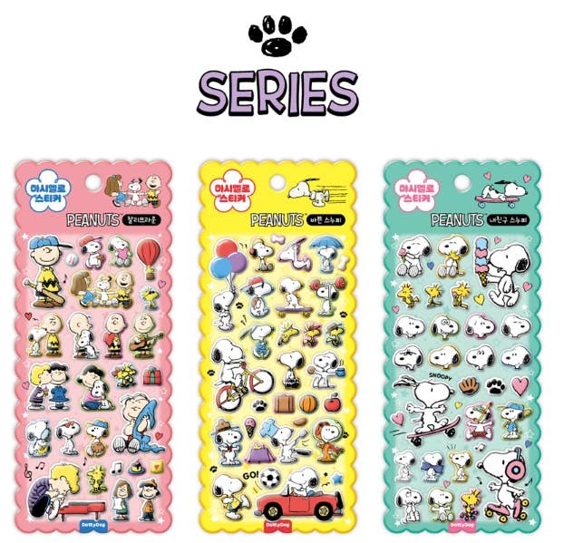 Snoopy Marshmallow Puffy Reusable Stickers, Pink