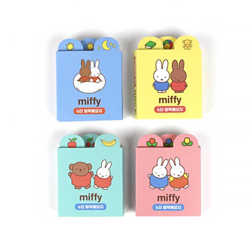 Miffy Sticky Memo Pad Set