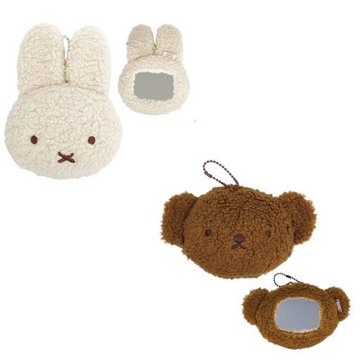 Boris Plush Mirror Keychain