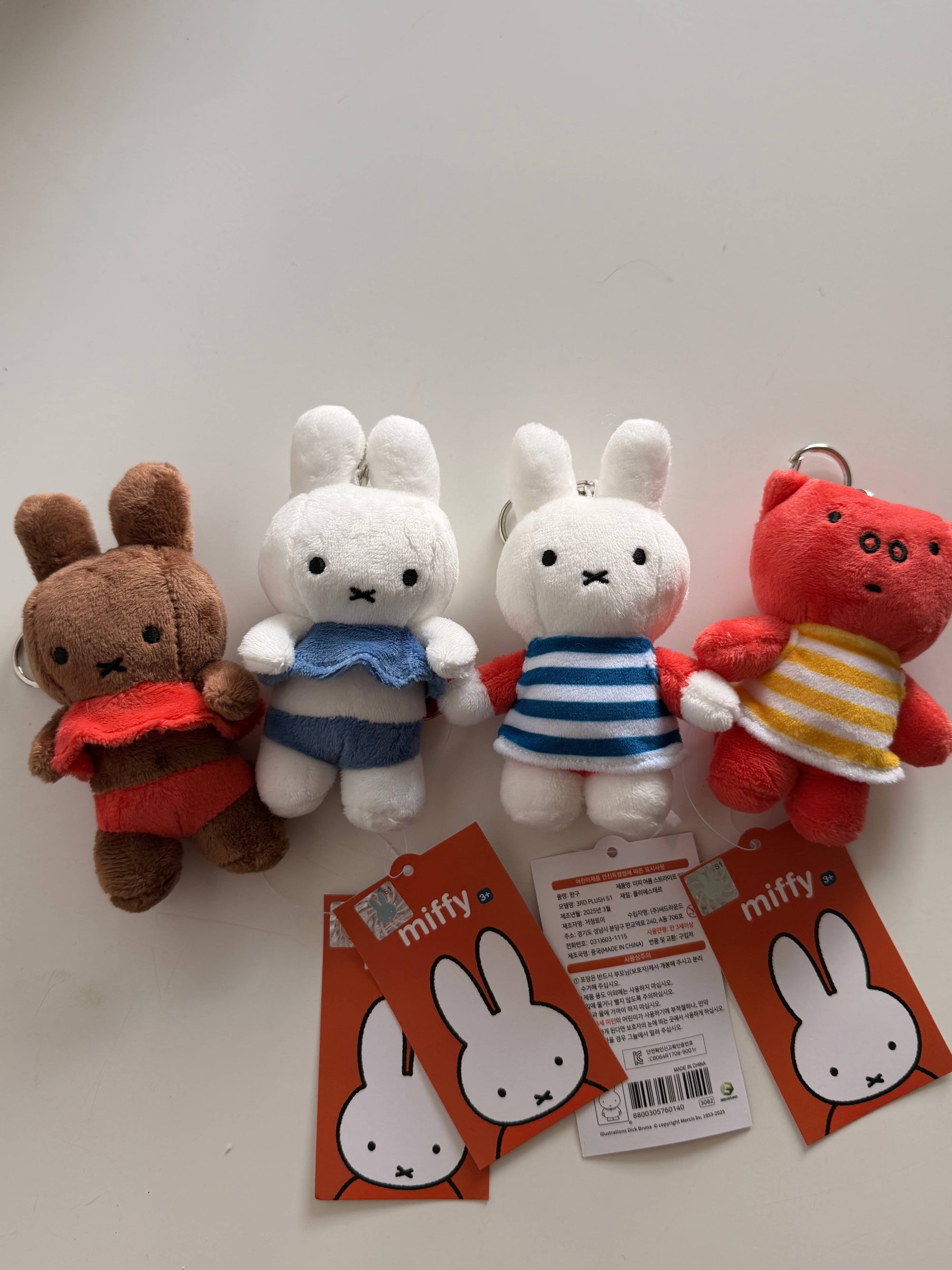 Miffy Plush Bag Charm, Melanie in Red Bikini