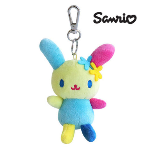 Usahana Plush Keychain