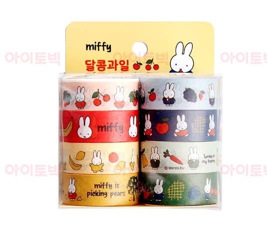 Miffy Sweet Fruit Deco Masking Tape Set, 8Pcs
