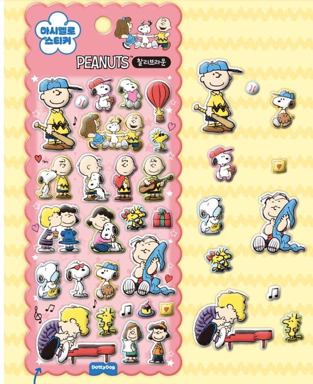 Snoopy Marshmallow Puffy Reusable Stickers, Pink