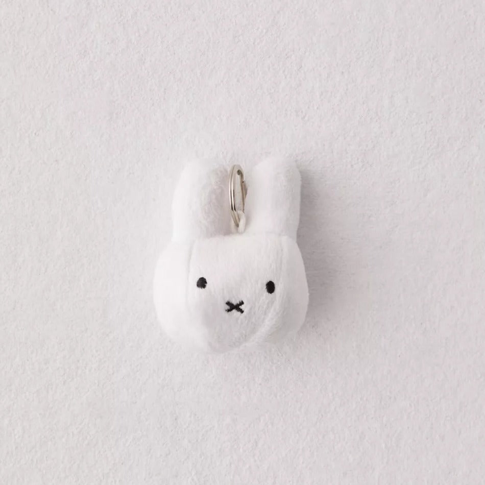 Miffy Plush Keychain