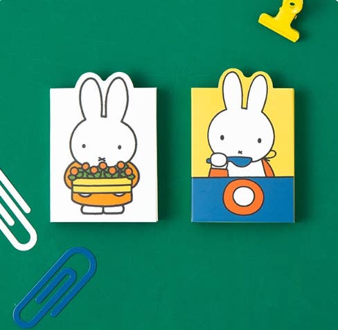 Miffy 4-Fold Sticky Memo Set