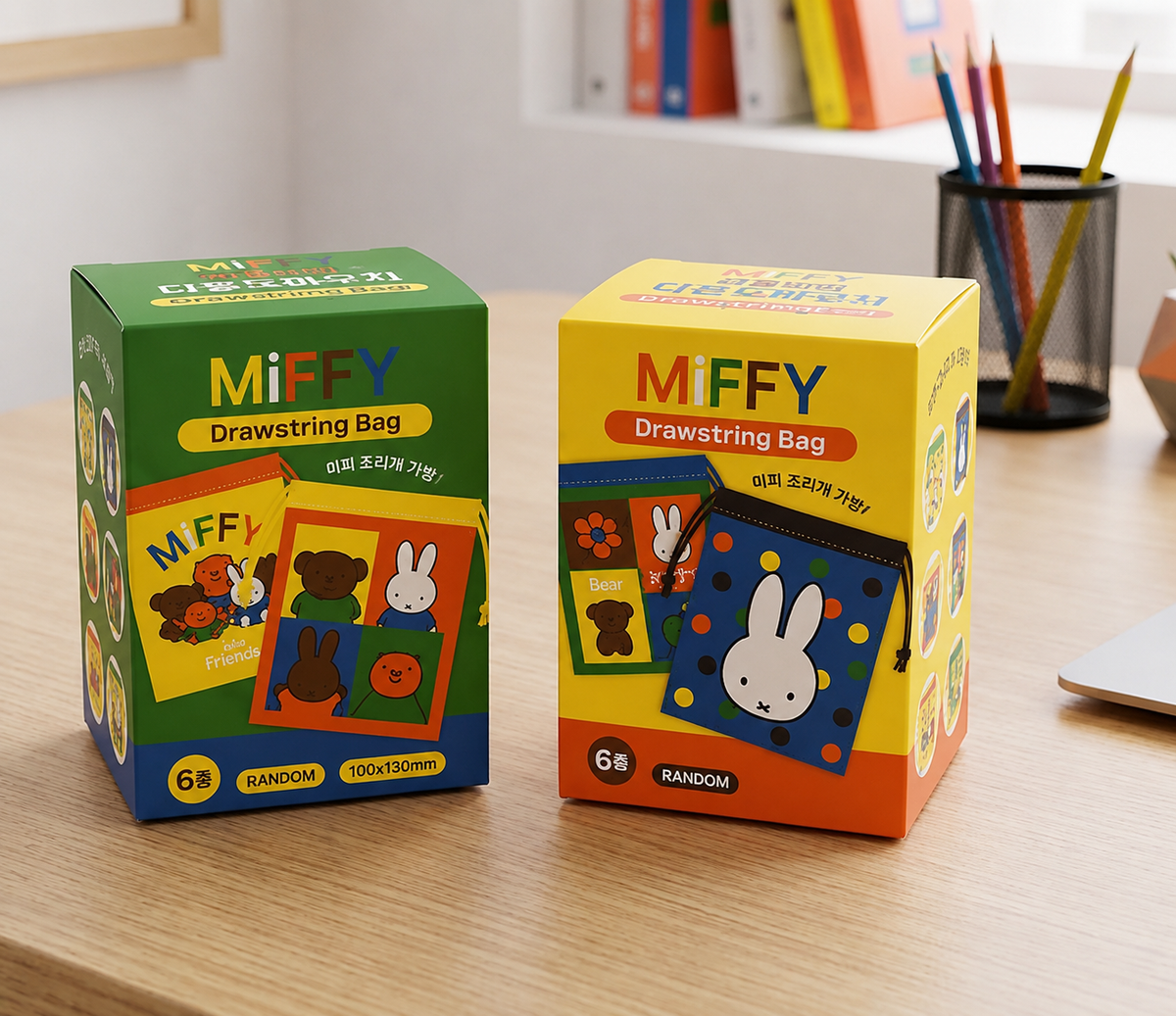 Miffy Mini Drawstring Pouch Keychain Blind Box