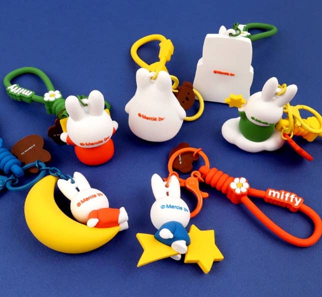 Miffy Dreamland Figure Keychain