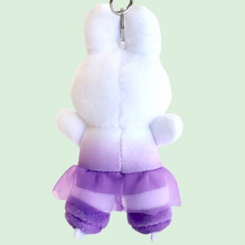 Miffy Figure Skater Keychain, Purple