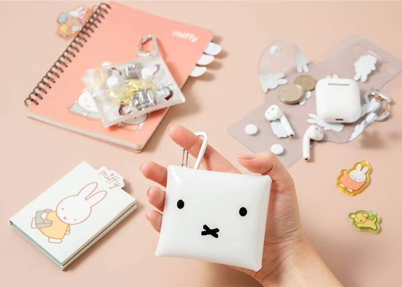 Miffy Clear Pouch Key Ring