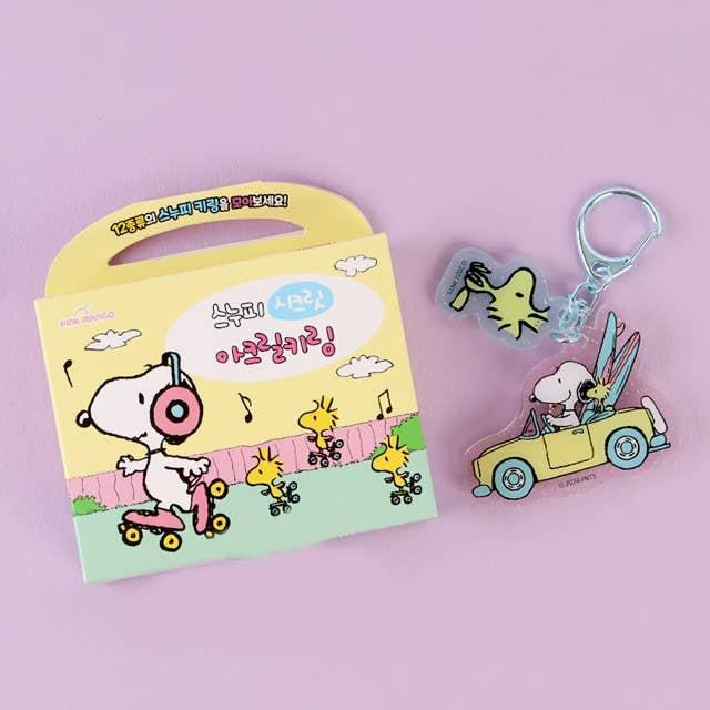 Snoopy Acrylic Keyring Blind Box