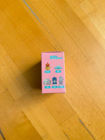 Surprise Box, Miffy & Friends Mascot Keychain