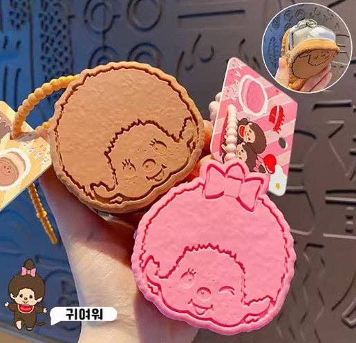 Monchhichi Cookie Mini Pouch Keychain, Pink