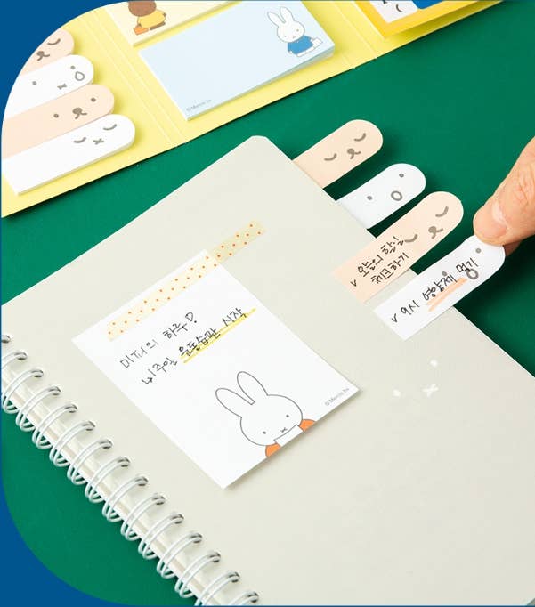 Miffy 4-Fold Sticky Memo Set