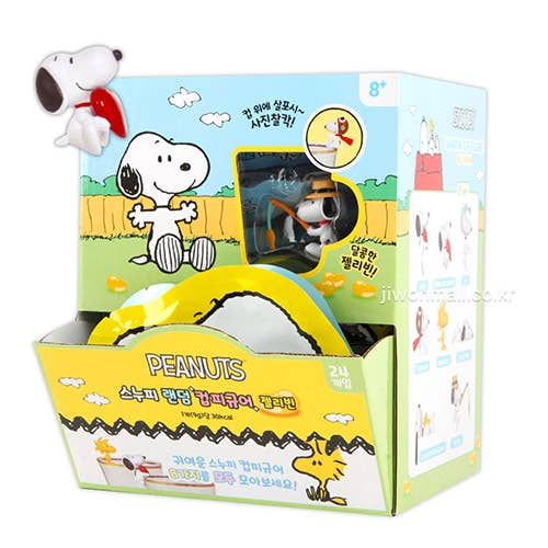 Peanuts Snoopy Cup Deco Charm Blind Box