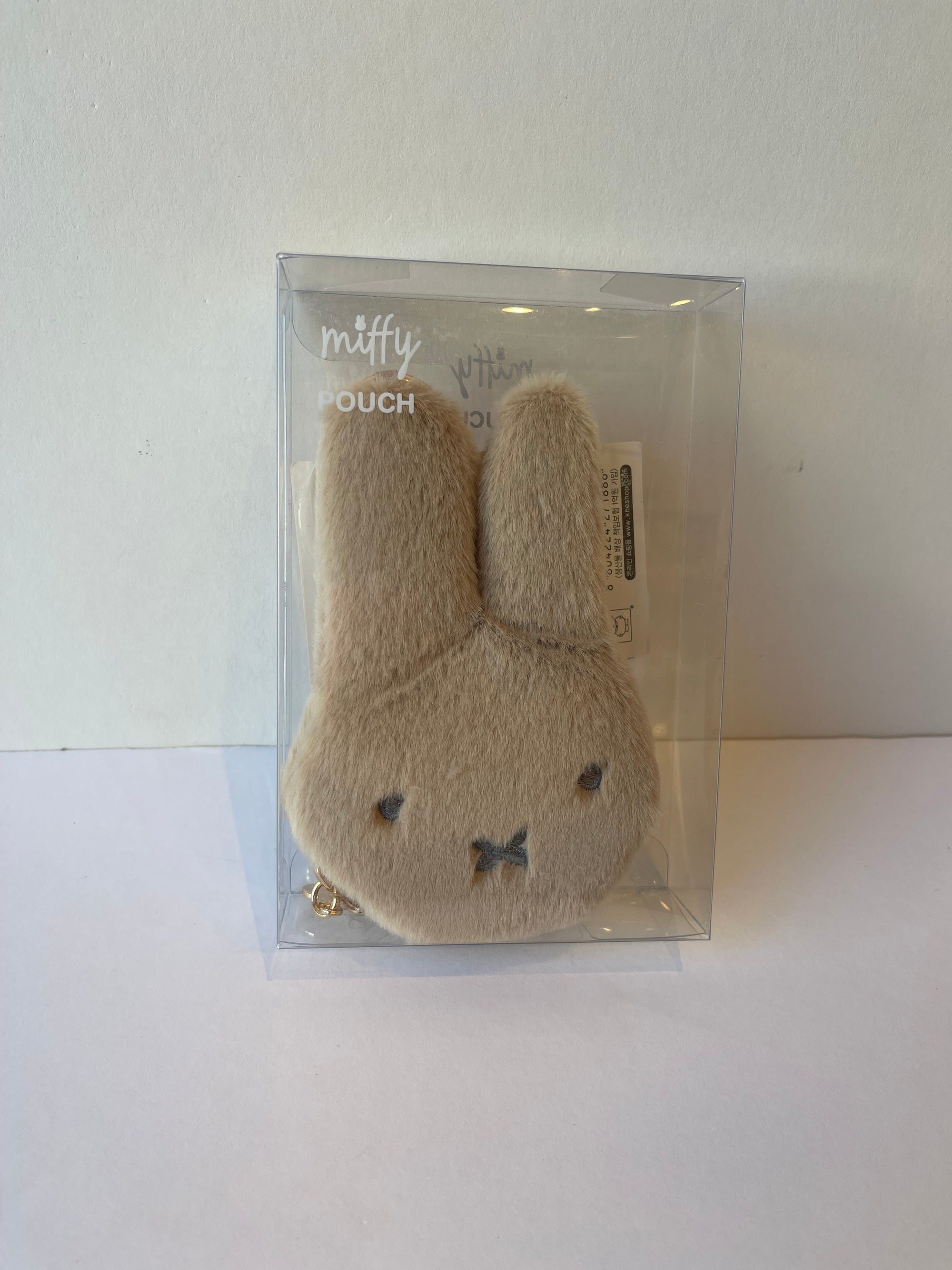Miffy Pouch, Beige