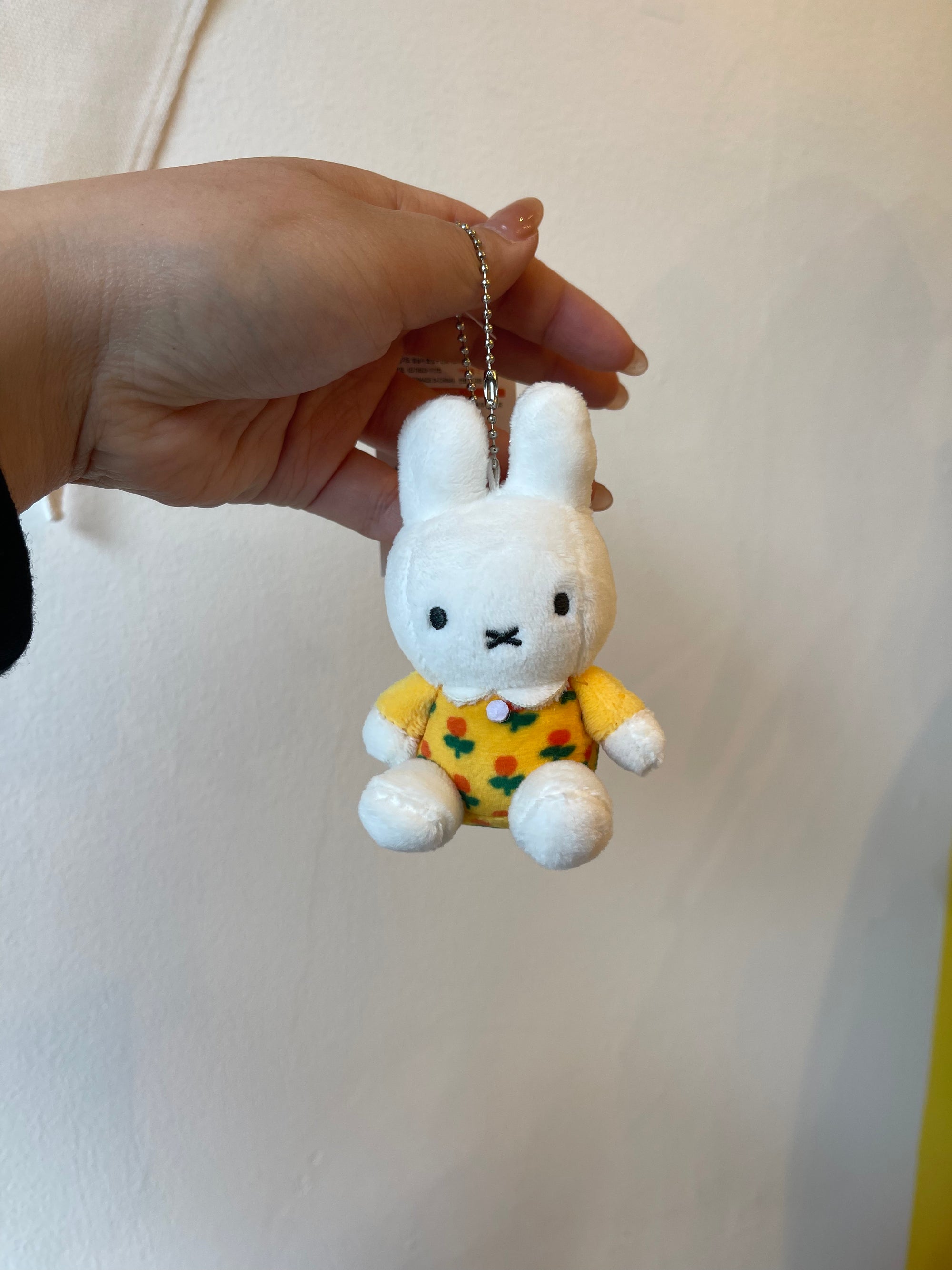 Miffy Thread String Kira x Miffy – The Kira Shop