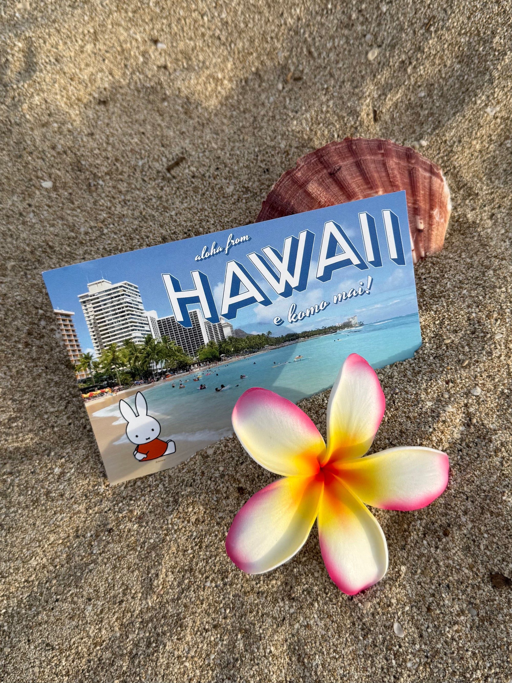 Hawaii Exclusive