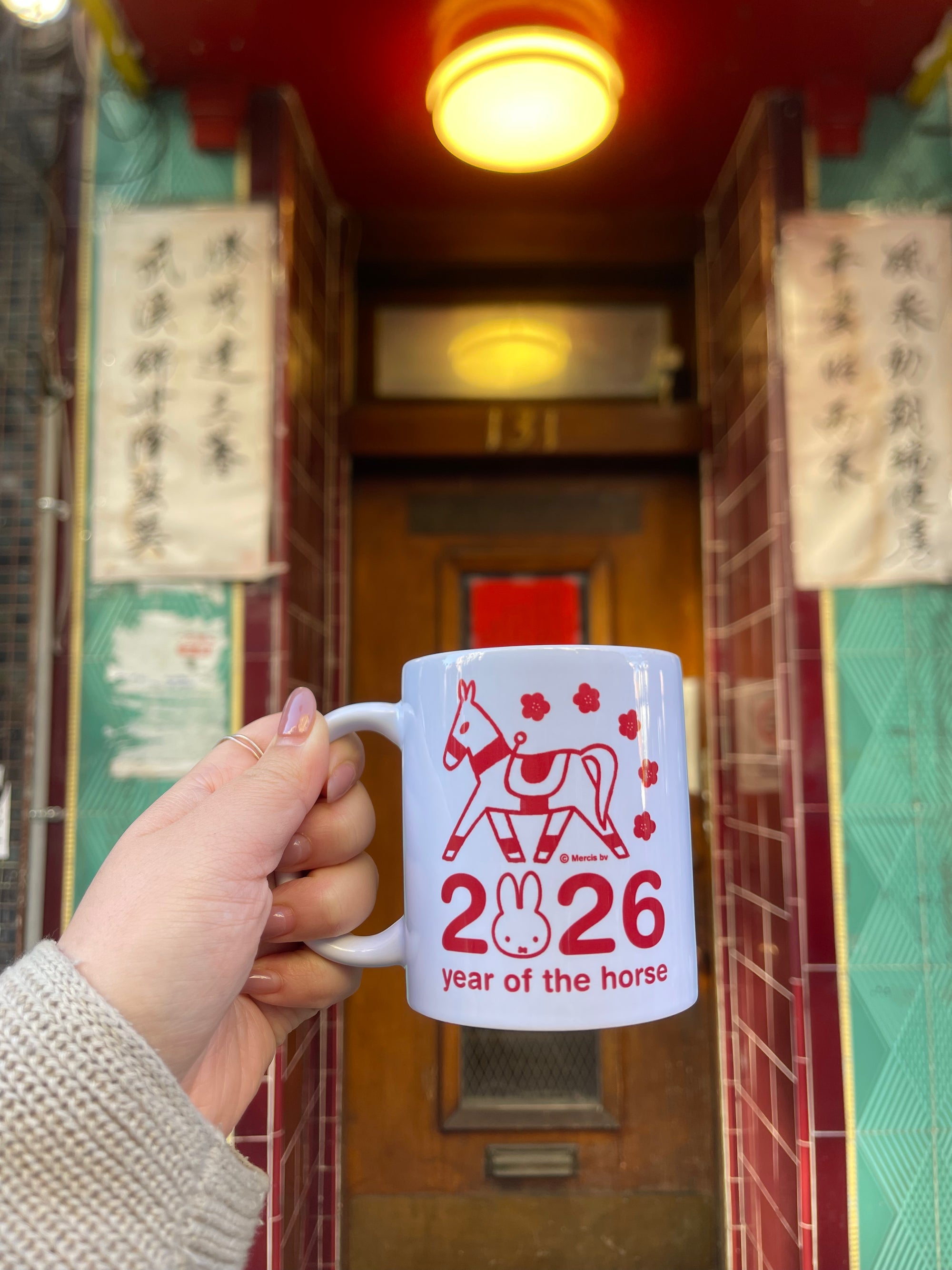 Miffy Year of the Horse Mug