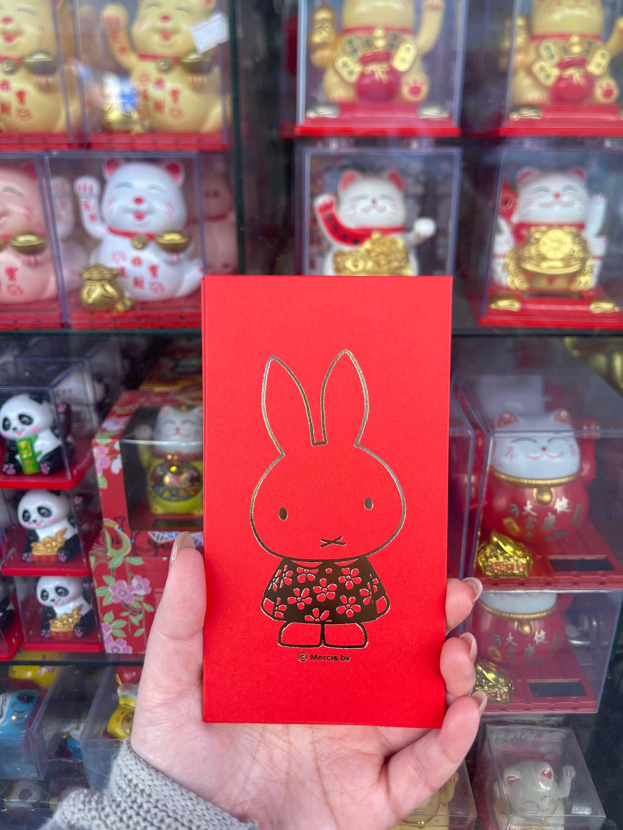 Miffy Year of the Horse Red Envelope, Flower Dress, Set of 2