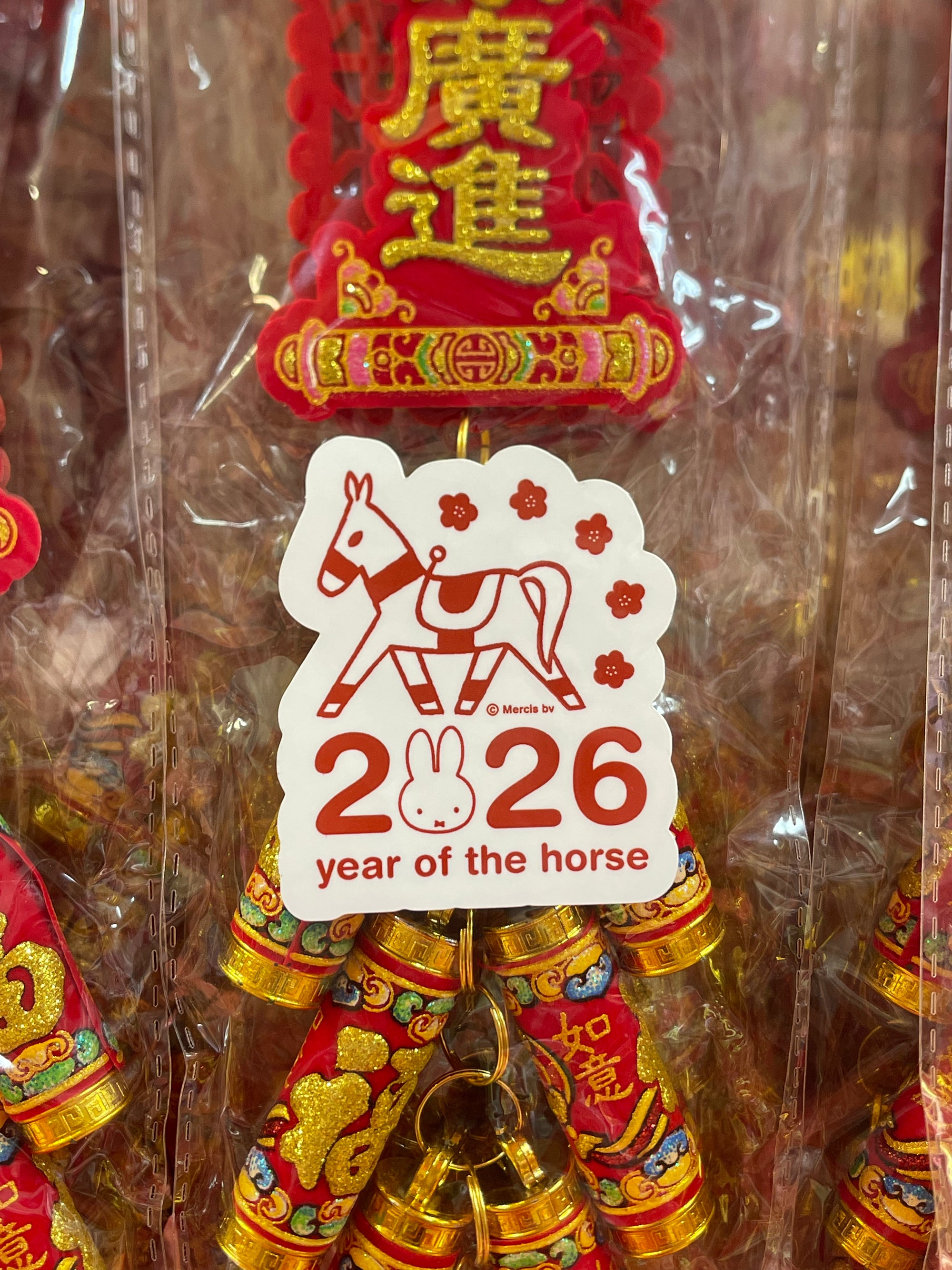 Miffy Year of the Horse Sticker