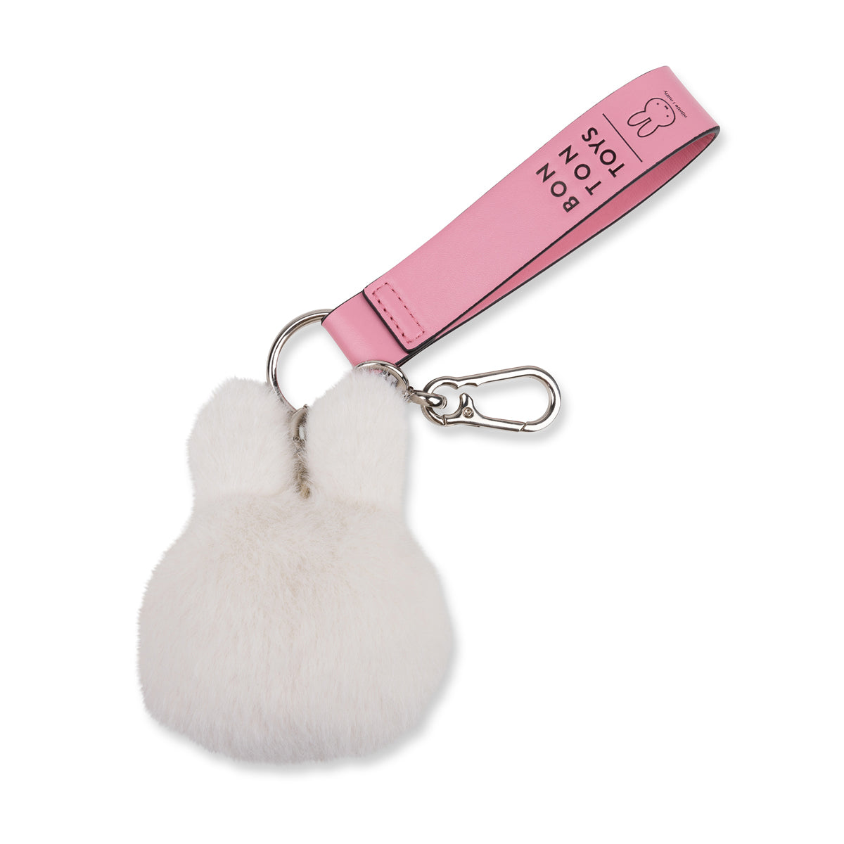 Miffy Fuzzy Keyring, White